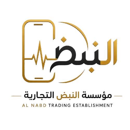 مؤسسة  النبض المختصة